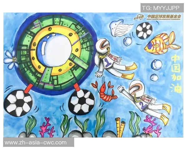 小小足球画家梦想启航让孩子们在艺术中感受足球的魅力与激情