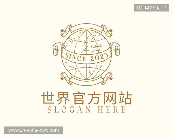 解读2026世界杯博彩